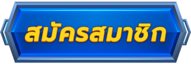 naza